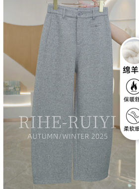 R H 小个子加厚羊毛裤女2025年新款冬装休闲中长款高腰直筒裤Q672