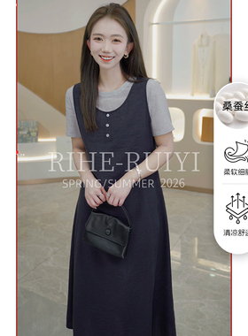 RH【拼接假两件】8087宽松复古显瘦桑蚕丝锦纶混纺短袖连衣裙