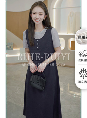 RH【拼接假两件】宽松复古显瘦桑蚕丝锦纶混纺短袖连衣裙8087