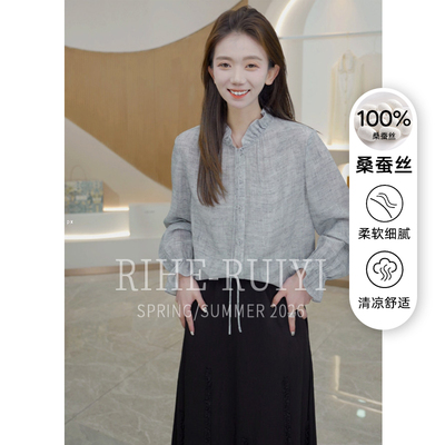 RH【灰蓝麻纹】7550休闲时尚显瘦肌理麻纹木耳领桑蚕丝衬衫