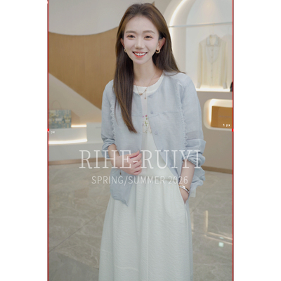 RH【透感丝麻绸】RH781春夏新款质感轻奢透感丝麻混纺短外套