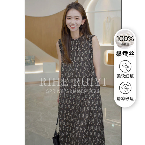 R H 【墨底云洋】RH811气质时尚宽松复古木耳边双绉桑蚕丝连衣裙