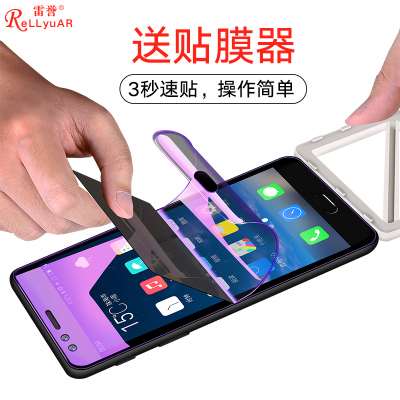 Ŭ±ÈÑÇz17sË®Äý·ÀÖ¸ÎÆ¿¹À¶¹âz17ÎÞ°×±ßħȫ¸²¸Çz18miniÊÖ»úÌùĤÈíĤÔ×°z17miniĤz17minisÈ«ÆÁºì·Àˤȫ°ü±ß
