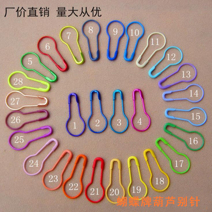 蝴蝶牌小别针可爱黑百搭儿童小号