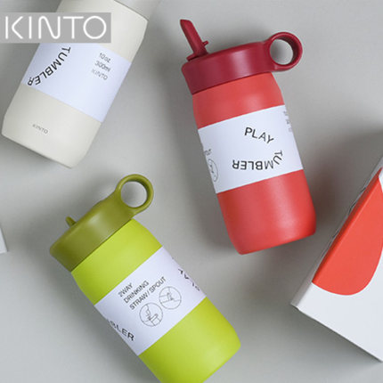 KINTO原装  PLAY TUMBLER  便携  户外  儿童吸管保温杯  300毫升