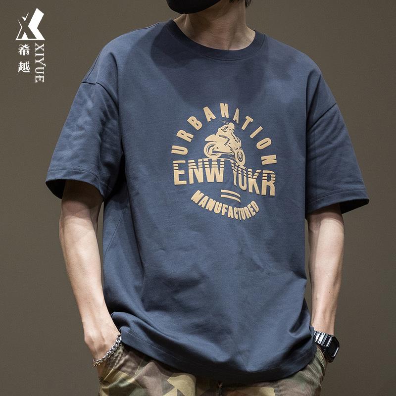 2025新款夏季男生短袖T恤男高级感宽松大码男款男士胖子半袖男装