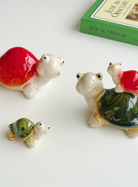 景德镇创意陶瓷小乌龟儿童房装饰摆件庭院鱼缸鱼池造景可爱礼物