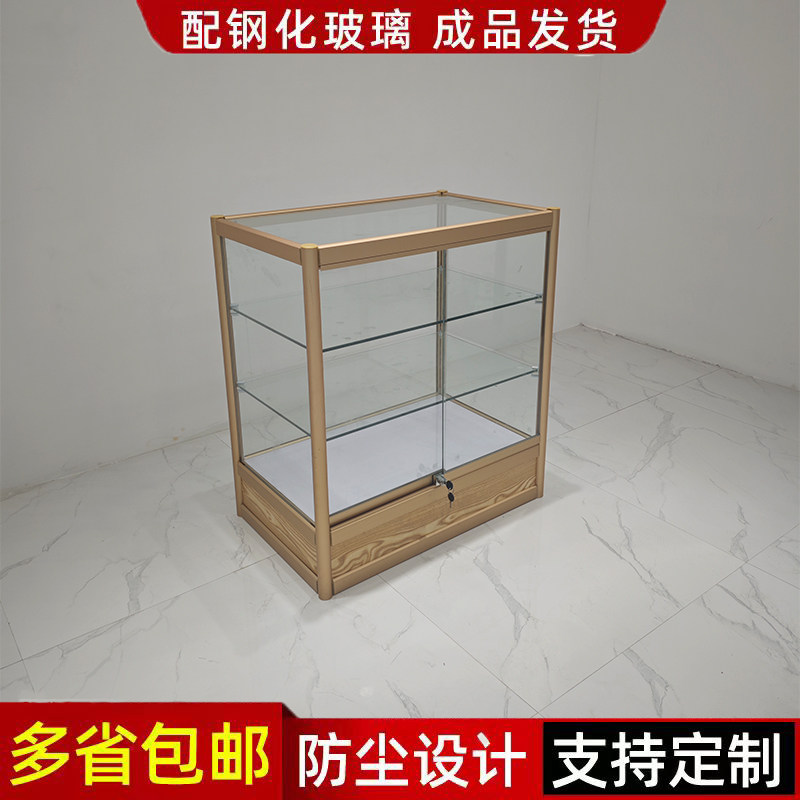 玻璃展柜柜台五金摆件礼品样品陈列柜银饰饰品柜透明烟酒手机货架