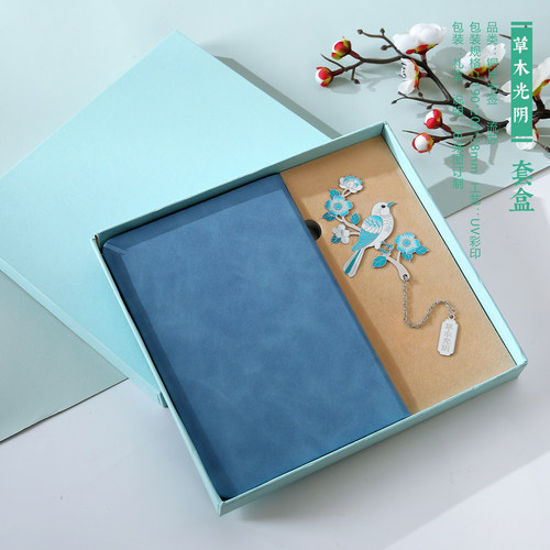 金属书签定制古典中国风高颜值高档奖励学生创意文创纪念品伴手礼