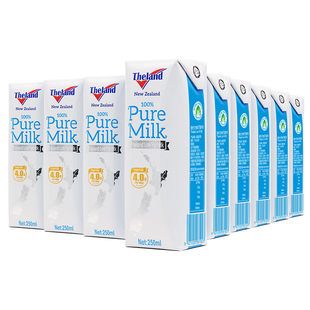 送礼袋新西兰进口牛奶 250ml 纽仕兰4.0g蛋白质全低脂纯牛奶