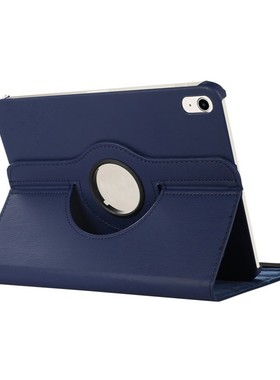 适用小米平板保护套4plus皮套10.1英寸mi派的4p小米pad电脑xiaomi四代4pius支架钢化膜迷旋转MPAD4防摔外壳子