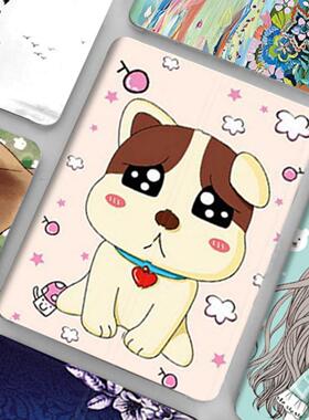 适用苹果a2567保护套ipada2569皮套ipadmini6平板ipad电脑mini防摔ⅰpadmini六代padmini迷你第7代A2993外壳7