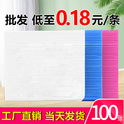 一次性床单美容院透气开洞床垫按摩推油专用防水防油加厚护理垫