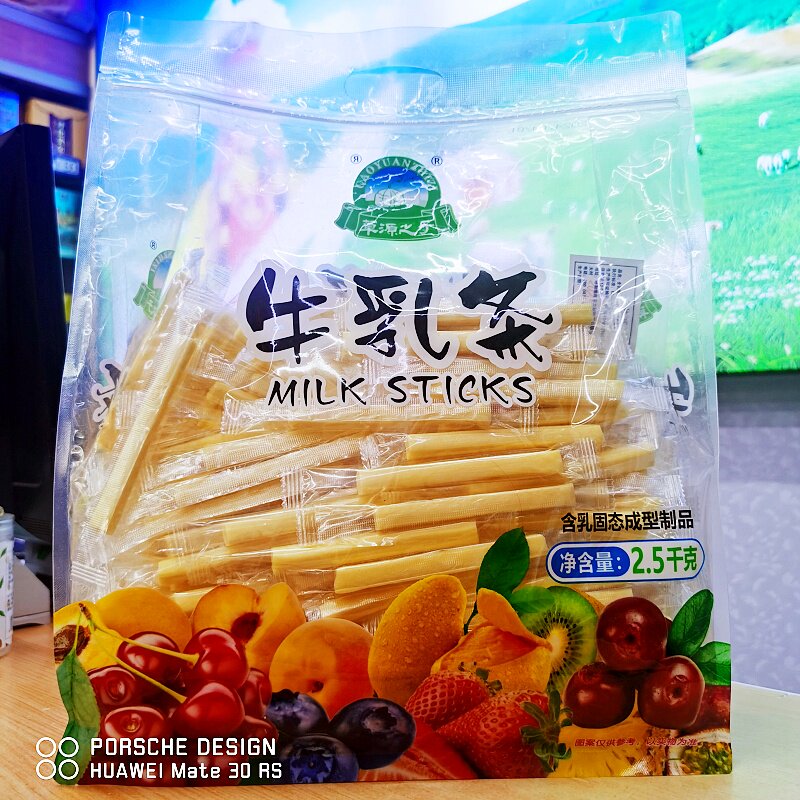 内蒙古特产草原之子牛乳条工厂直供独立包装散称干吃即食奶酪零食