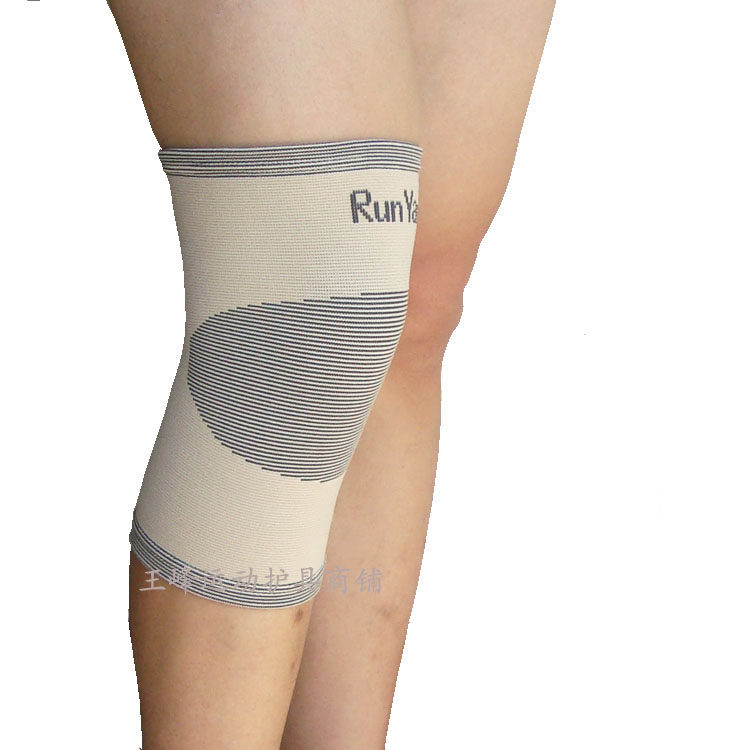 Protection sport - Ref 584649 Image 3