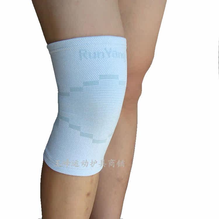 Protection sport - Ref 584649 Image 4