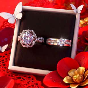 结婚戒指仿真一对婚礼现场用婚戒情侣对戒活口可调节求婚假钻戒子