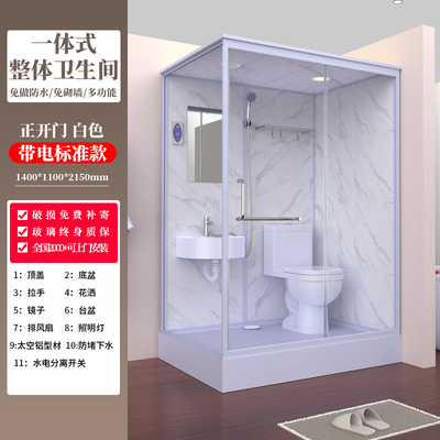 锦绣谷一体式移门整体淋浴房防水