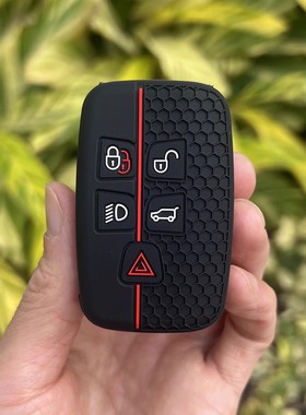 适用路虎揽胜极光发现45神行星脉壳捷豹XFLXELXJLXFXE钥匙包套
