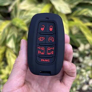 适用克莱斯勒2018款大捷龙PHEV汽车钥匙硅胶包套大捷龙汽车钥匙套