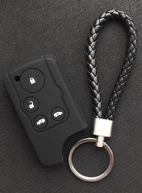 适用于本田老款艾力绅智能钥匙套老艾力绅汽车钥匙硅胶套包扣