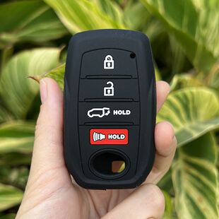 适用23款新款丰田红杉钥匙套坦途TOYOTA Sequoia汽车硅胶保护包扣