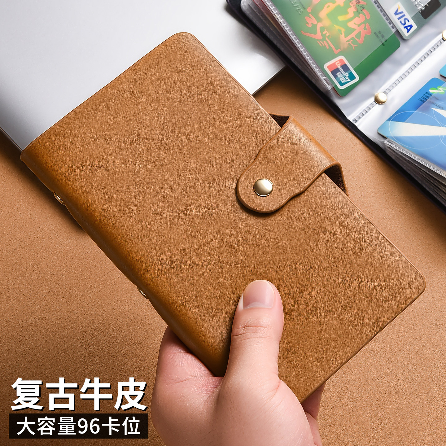 真皮卡包卡位多防消磁证件收纳包图片