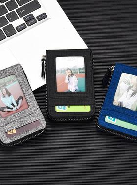 帆布卡包男驾驶证钱包小巧便携卡套多卡位大容量多功能证件收纳包