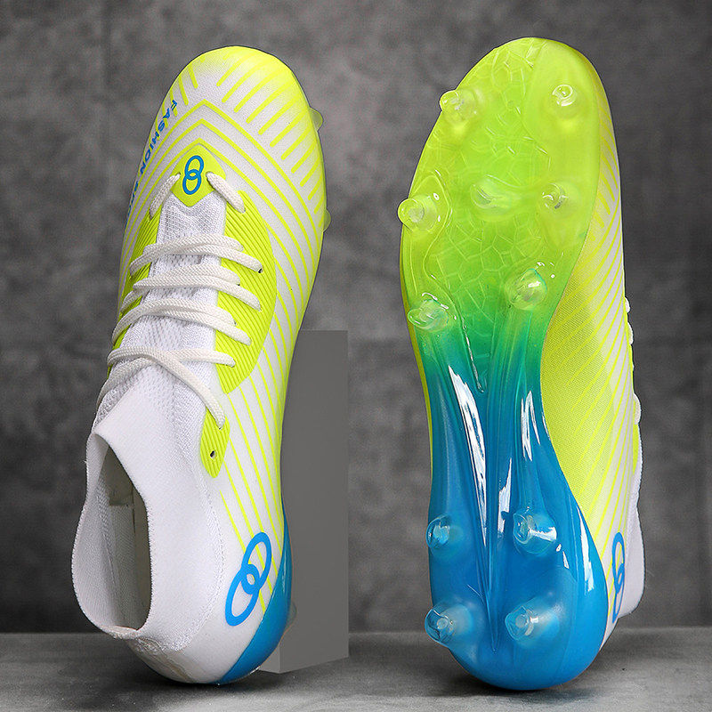 2026透气儿童足球鞋AG长钉TF碎钉男女少年成人造草坪足球鞋训练鞋