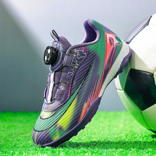 姆巴佩C罗刺客17青少年儿童足球鞋男童学生碎钉TF训练鞋男女儿童