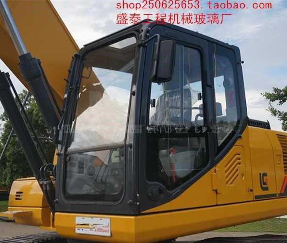 柳工939e 9075e挖掘机前后左右上下钢化挡风玻璃 门窗 右大臂
