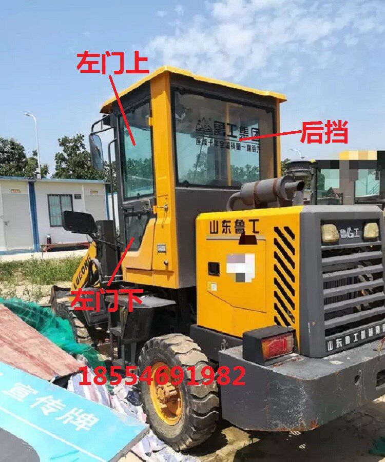 装载机山东鲁工l916铲车挡风前后挡车门钢化玻璃不包邮发物流