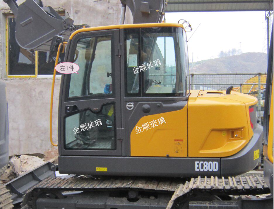沃尔沃挖掘机玻璃沃尔沃ec80前挡前下左门下门后中左后侧右大