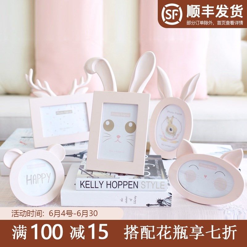 欧式原创设计可爱兔耳儿童相框摆台4寸6寸像框画框相架摆件摆设