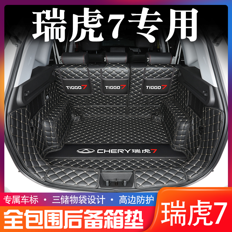 真琳蜂窝防滑底加厚耐磨环保无味