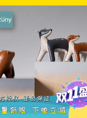 zuny2020年新款凝望门档装饰品