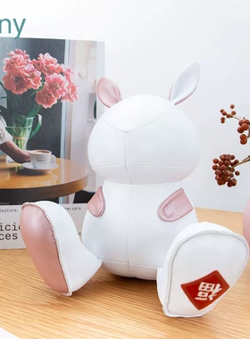 【2023新年礼物款】北欧设计家居饰品Zuny动物生肖兔子Dafi特色