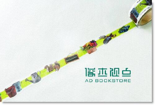 现货日本進口 Yano design 造型和紙膠帶 - 园艺 (YD-MK-033)