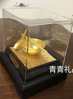 摆件开业生日小礼品绒沙金