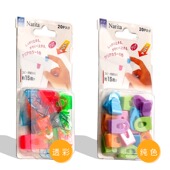 成田良品推推夹推夹器透明文件夹小夹子标签夹文具学生试卷夹收纳固定神器彩色分类资料夹边角夹装 订夹