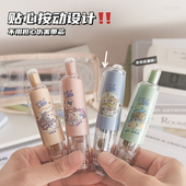 长立文具卡通小布点按动点点胶可换替芯高粘度双面胶透明胶带学生用高颜值ins风少女心手帐文具礼物错题粘贴