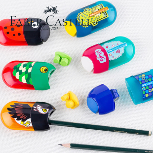 德国辉柏嘉1835卡通双孔单孔卷笔刀学生用素描美术专用削笔器转笔刀炭笔刀铅笔刨学生用文具铅笔刀小巧可爱