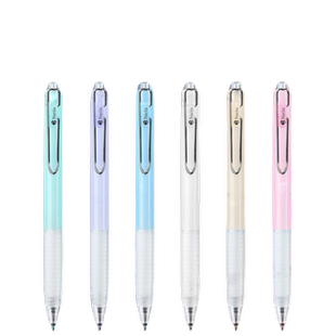 Narita成田良品迷雾系列笔刷题速干中性笔按制式CS笔黑色0.5中小学生考试专用日系按压式签字水性笔405MW