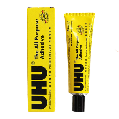 uhu德国进口软性透明强力万能胶