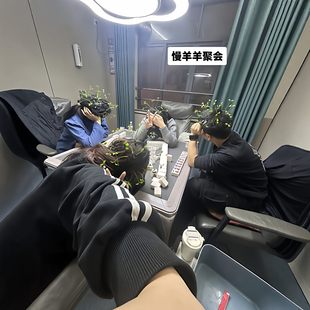 【慢羊羊聚会】搞笑小草发夹春节过年朋友聚会打麻将惩罚发卡道具