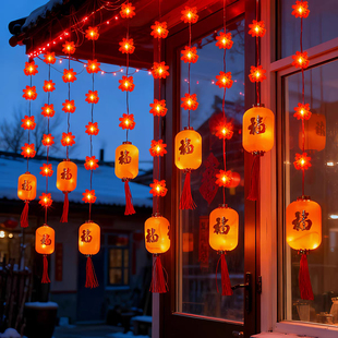 2026新款福字灯笼串太阳能户外小彩灯马年装饰灯新年过年氛围灯饰