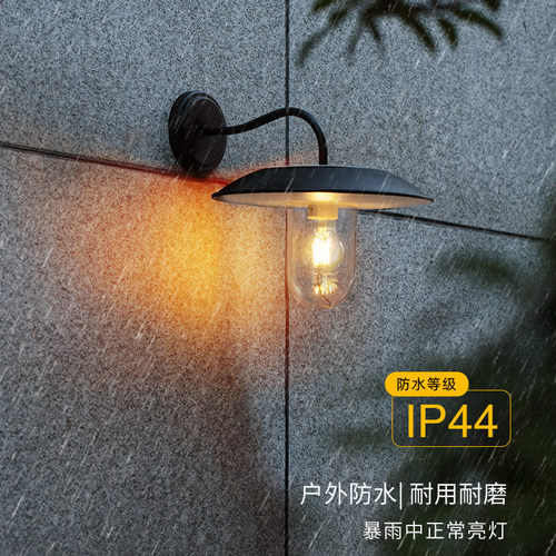 ume全铝美式防水太阳能壁灯超亮