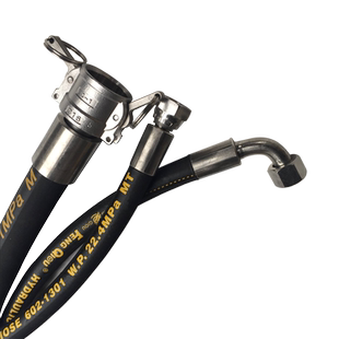 304不锈钢高压油管接头高压油管扣压式三件套软管接头套头宝塔式