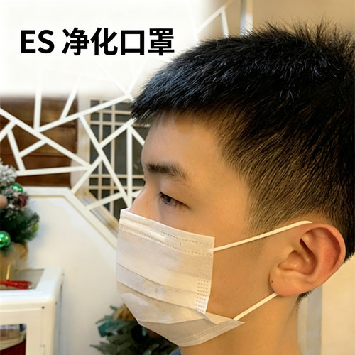 一次性口罩透气超薄两层无尘