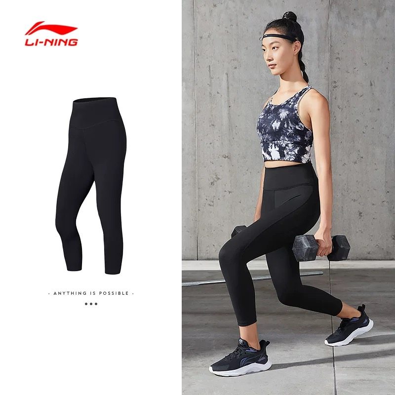 李宁女夏健身系列紧身运动七分裤速干透气弹力紧身瑜伽裤AUQS046
